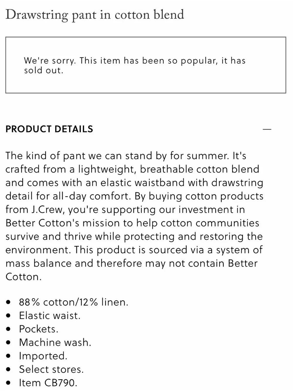 J. Crew crew drawstring